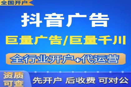 百度推广优化实战经验分享