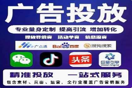 金融行业SEM关键词的布局与优化